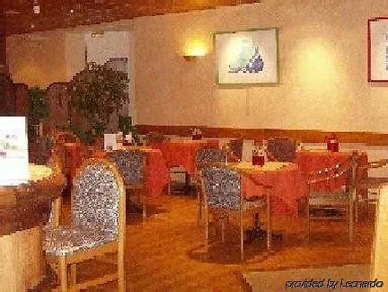 Hotel & Spa Marina D'Adelphia Εξ Λε Μπαν 4*, Εξ Λε Μπαν